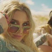 Der musikalische text LOVER von KESHA ist auch in dem Album vorhanden Lover (2014)