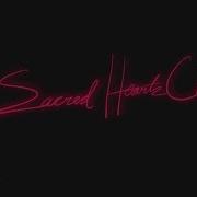 Der musikalische text HARDEN THE PAINT von FOSTER THE PEOPLE ist auch in dem Album vorhanden Sacred hearts club (2017)