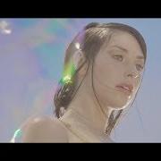 Der musikalische text LIGHTYEARS von KIMBRA ist auch in dem Album vorhanden Lightyears (2015)