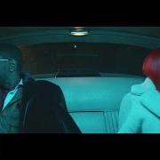 Der musikalische text DÉJÀ VU von BIG SEAN ist auch in dem Album vorhanden Twenty88 (2016)