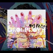 Der musikalische text DON'T STOP MAKING IT HAPPEN von GROUPLOVE ist auch in dem Album vorhanden Big mess (2016)