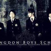 Der musikalische text LOST REASON von ABINGDON BOYS SCHOOL ist auch in dem Album vorhanden Abingdon boys school (2007)