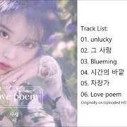 Der musikalische text THE VISITOR von IU ist auch in dem Album vorhanden Love poem (2019)