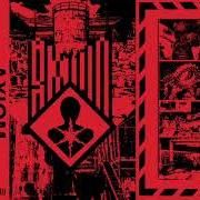 Der musikalische text ECRIRE von AXIOM ist auch in dem Album vorhanden Axiom (2006)