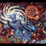 Der musikalische text GODLESS TIMES von RINGS OF SATURN ist auch in dem Album vorhanden Lugal ki en (2014)