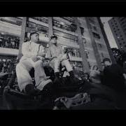 Der musikalische text NERVIOS DE ACERO (BANDIDO) von FARRUKO ist auch in dem Album vorhanden 167bpm (2025)