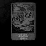 Der musikalische text OUTRO von AHAB ist auch in dem Album vorhanden The oath - ep (2007)