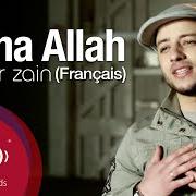 Der musikalische text TOUJOURS PROCHE (ALWAYS BE THERE FRENCH VERSION) von MAHER ZAIN ist auch in dem Album vorhanden Thank you allah (french version) (2009)