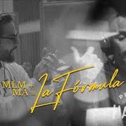 Der musikalische text LA REINA von MALUMA ist auch in dem Album vorhanden La fórmula (2023)