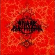Der musikalische text BELLUM OMNIUM CONTRA OMNES von ANAAL NATHRAKH ist auch in dem Album vorhanden Eschaton (2006)
