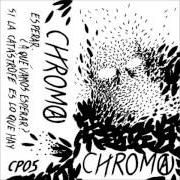 Der musikalische text THE MINSTREL'S PRAYER von CARTEL ist auch in dem Album vorhanden Chroma (2005)