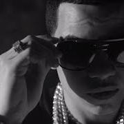 La fama que camina La fama que camina