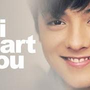 Der musikalische text I HEART YOU von DANIEL PADILLA ist auch in dem Album vorhanden I heart you (2014)