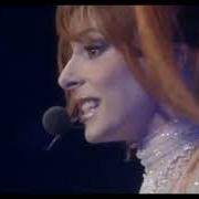 Der musikalische text OPTIMISTIQUE-MOI von MYLÈNE FARMER ist auch in dem Album vorhanden Mylènium (2000)