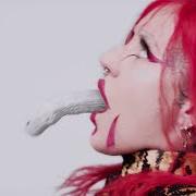 Sexorcism