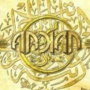 Der musikalische text DEFYING THE IDOLS von ARKAN ist auch in dem Album vorhanden Hilal (2008)