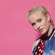 Der musikalische text MISSISSIPPI von ZARA LARSSON ist auch in dem Album vorhanden Lush life (2016)