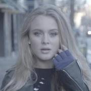 Der musikalische text UNCOVER von ZARA LARSSON ist auch in dem Album vorhanden Uncover (2015)