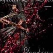 Der musikalische text TIE MY ROPE von CHILDREN OF BODOM ist auch in dem Album vorhanden Blooddrunk