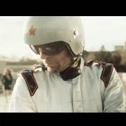 Der musikalische text MOHAWK von CASCADEUR ist auch in dem Album vorhanden Ghost surfer (2014)
