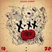 Der musikalische text YOU DON'T KNOW ME von DILLON COOPER ist auch in dem Album vorhanden Cozmik (2013)