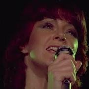 I am a dream I am a dream