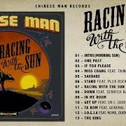 Der musikalische text DOWN von CHINESE MAN ist auch in dem Album vorhanden Racing with the sun (2011)