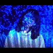 Vertige exhaussé Vertige exhaussé