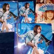 Der musikalische text CLOSE FRIEND von EIR AOI ist auch in dem Album vorhanden Accentier (2016)