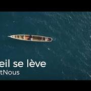 Der musikalische text JE LE SENS JE LE VOIS JE LE SAIS von ATEF ist auch in dem Album vorhanden Le soleil se lève (2020)
