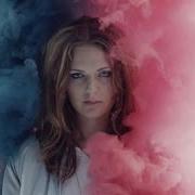 Der musikalische text NOT ON DRUGS von TOVE LO ist auch in dem Album vorhanden Queen of the clouds (2014)