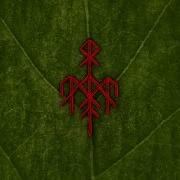 Der musikalische text EHWAR von WARDRUNA ist auch in dem Album vorhanden Runaljod yggdrasil (2013)