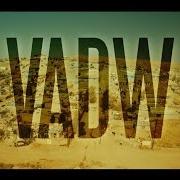 Der musikalische text TRENDSETTER von KURDO ist auch in dem Album vorhanden Verbrecher aus der wüste (2016)