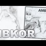 Der musikalische text BARCELONA von AMBKOR ist auch in dem Album vorhanden Tren de vuelta a casa (2015)