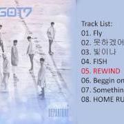 Der musikalische text FLY von GOT7 ist auch in dem Album vorhanden Fly (2016)