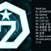 Der musikalische text A von GOT7 ist auch in dem Album vorhanden Identify (2014)