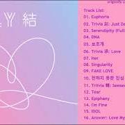 Der musikalische text FAKE LOVE von BTS ist auch in dem Album vorhanden Love Yourself: 'Answer' (2018)