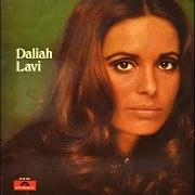 Der musikalische text DU BIST MEIN PROBLEM von DALIAH LAVI ist auch in dem Album vorhanden Schlagerjuwelen: daliah lavi - ihre großen erfolge (2007)