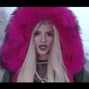 Era istrefi