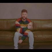 Der musikalische text LIGHTHOUSE von CALUM SCOTT ist auch in dem Album vorhanden At your worst (2024)