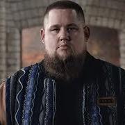 Der musikalische text HUMAN von RAG'N'BONE MAN ist auch in dem Album vorhanden Human (2017)