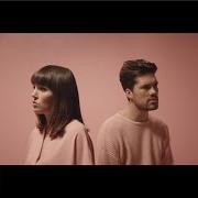 Der musikalische text DRIVE von OH WONDER ist auch in dem Album vorhanden Oh wonder (2015)