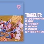 Der musikalische text OH MY! von SEVENTEEN ist auch in dem Album vorhanden You make my day (2018)