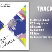 Der musikalische text SNAP SHOOT (JAPANESE VERSION) von SEVENTEEN ist auch in dem Album vorhanden Power of love (2021)