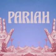 Der musikalische text PARIAH von BALL PARK MUSIC ist auch in dem Album vorhanden Every night the same dream (2016)