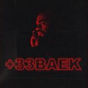 Der musikalische text ALLO von BAEK ist auch in dem Album vorhanden +33baek (2019)