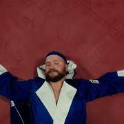 Der musikalische text BARTENDER von QUINN XCII ist auch in dem Album vorhanden The people's champ (2023)