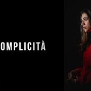 Der musikalische text SCELGO TE von CARMEN FERRERI ist auch in dem Album vorhanden La complicità (2018)