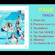 Der musikalische text WOOHOO von TWICE ist auch in dem Album vorhanden Page two (2016)