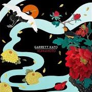 Der musikalische text REARVIEW MIRROR von GARRETT KATO ist auch in dem Album vorhanden Kumamoto (2021)